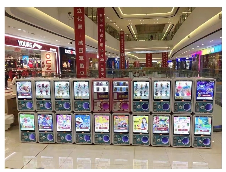 双扫描支付的大型双层扭蛋机 悄然占领商场和亲子娱乐场景的电子游乐万能卫士